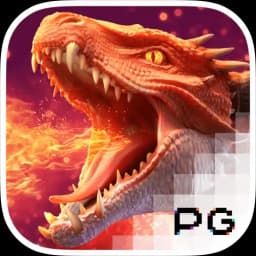 zimbabwe-portal: Dragon Hatch2